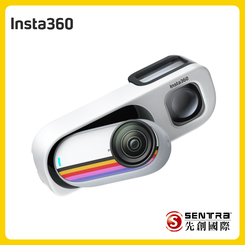 Insta360 GO3S 防抖相機128GB復古玩家限定版靈動白(先創公司貨)