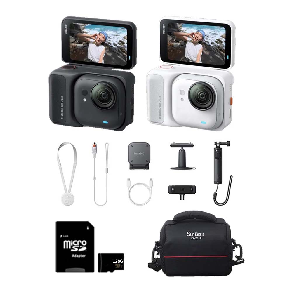 Insta360 GO Ultra 人氣套裝 / 創作者套裝 + 128G記憶卡 + 專業收納包 (公司貨)