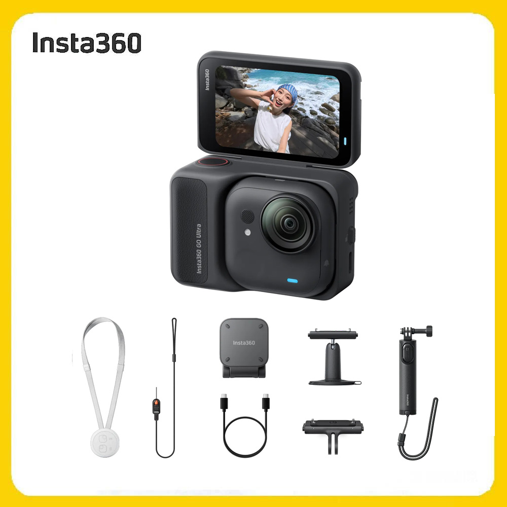 Insta360 GO Ultra 創作者套裝 星曜黑 (先創公司貨)