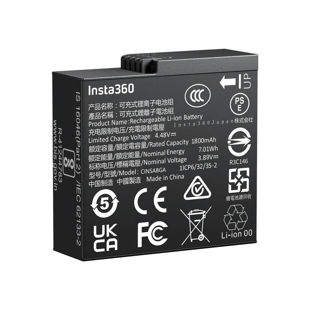 Insta360 Ace Pro 2 原廠電池 原廠公司貨（其他規格）