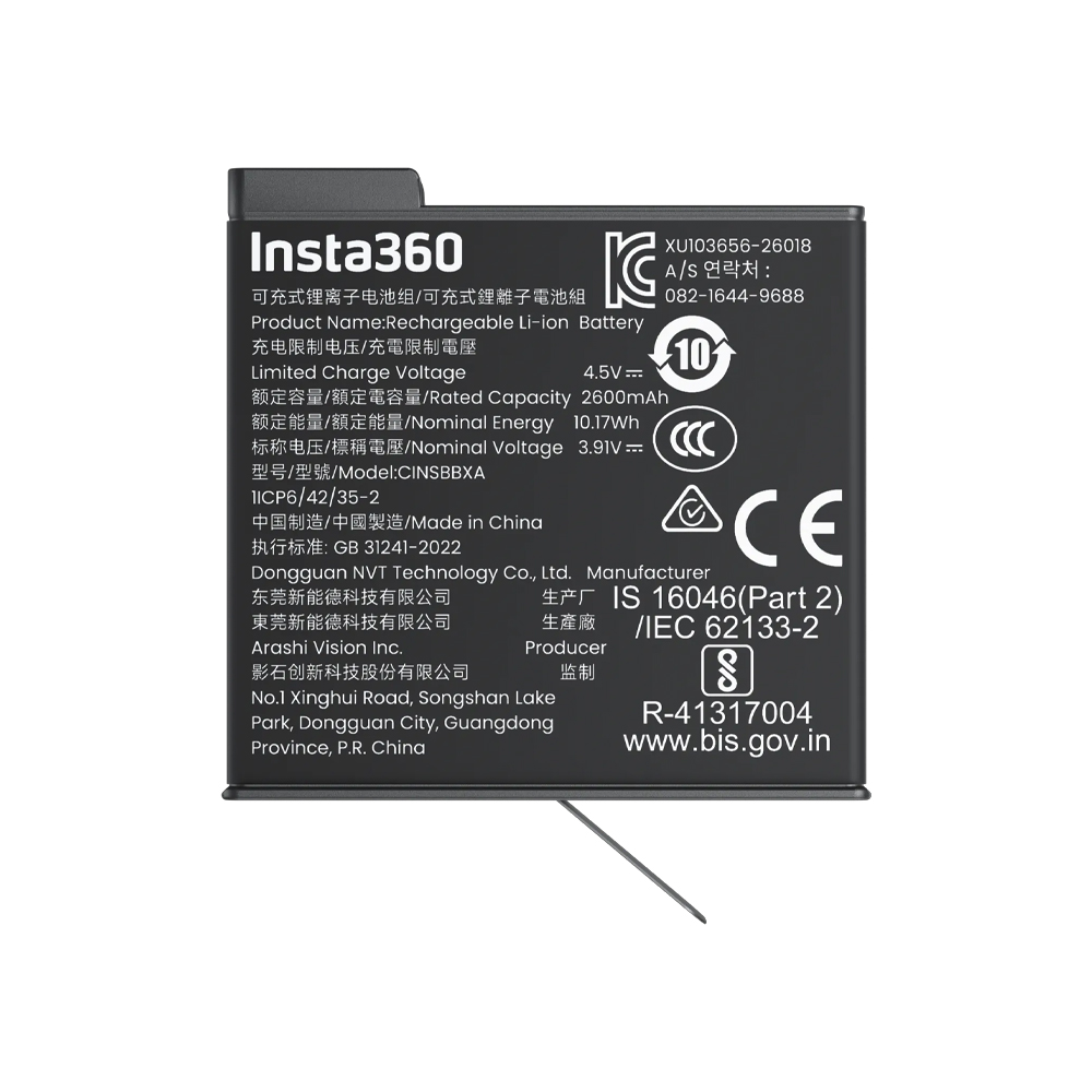 Insta360 X6 超能電池 原廠公司貨（其他規格）