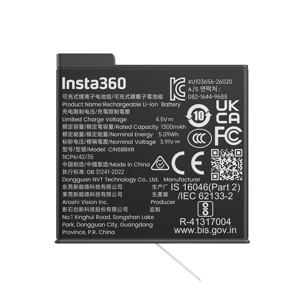 Insta360 X6 輕量電池 原廠公司貨（其他規格）
