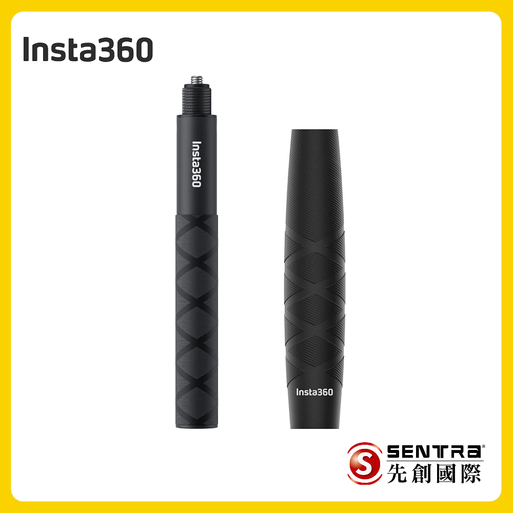 Insta360 85cm 隱形自拍棒(先創公司貨)