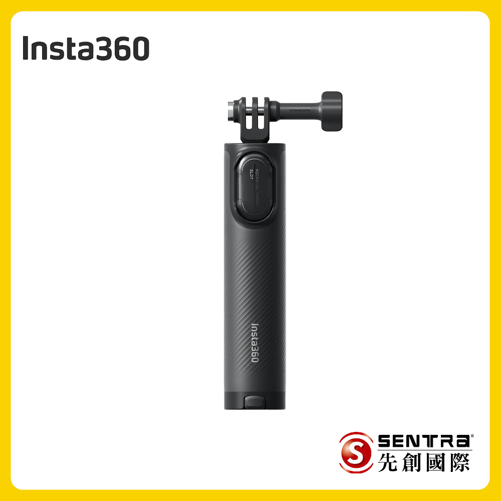 Insta360 第二代迷你三腳架自拍棒(先創公司貨)