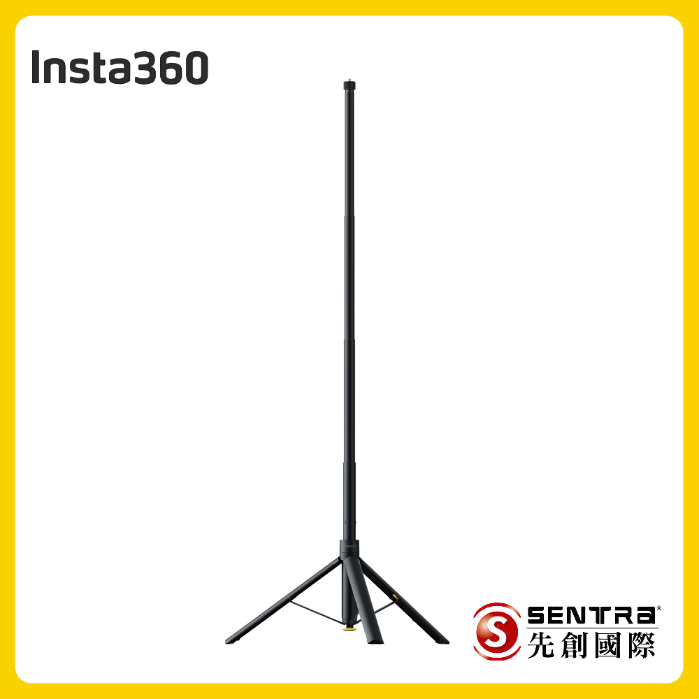Insta360 快拍三腳架(先創公司貨)