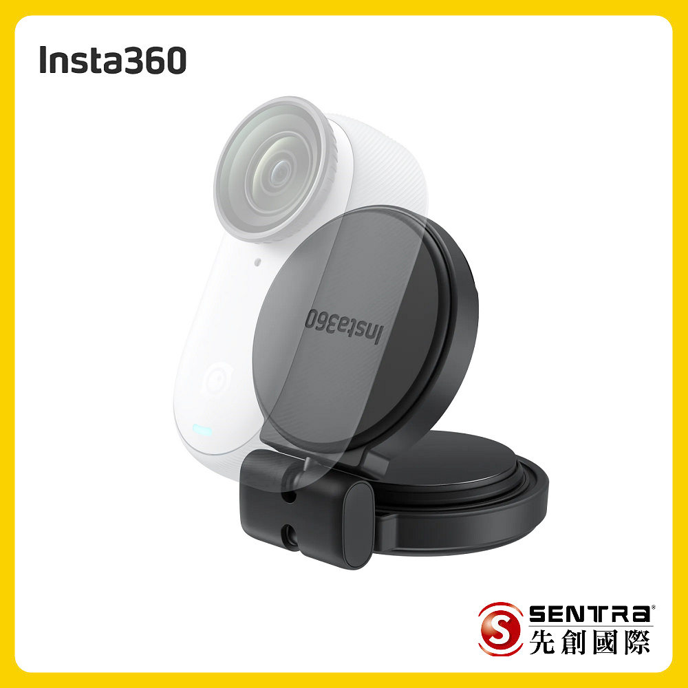 Insta360 GO 3/GO 3S 袖珍彈性支架