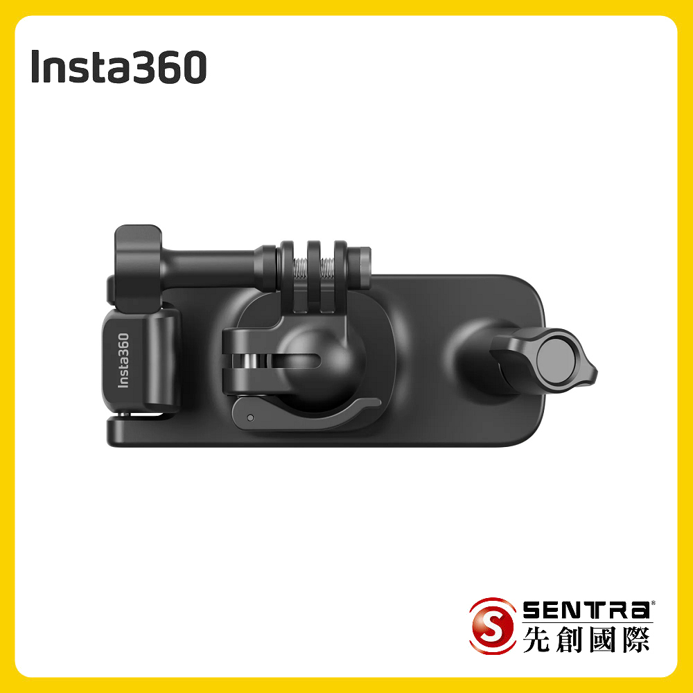 Insta360 背包夾 先創公司貨