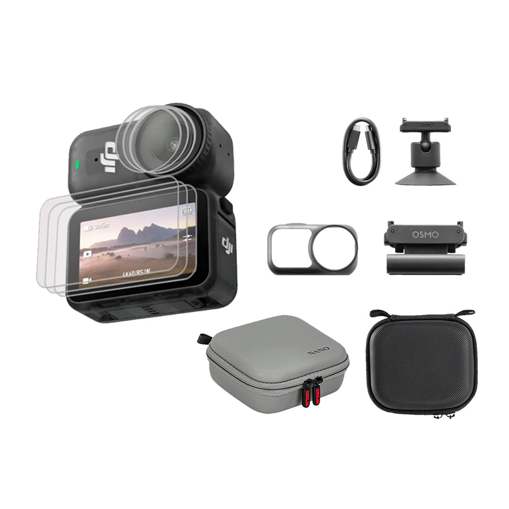 DJI 大疆 OSMO NANO 64G 標準套裝+鋼化貼3入+單機收納包+套裝收納包 (公司貨)