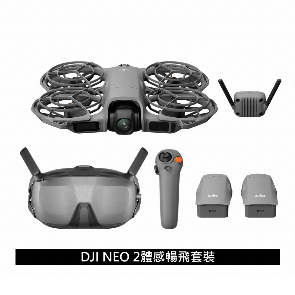 DJI 大疆 NEO 2 體感暢飛套裝 +DJI CARE 一年版 公司貨