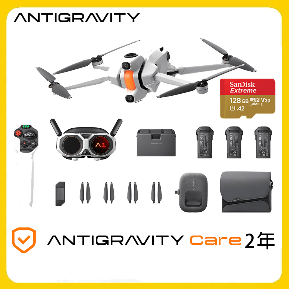 Antigravity A1 全景飛行 長續航探索套裝+Care 2 Year(原廠公司貨)