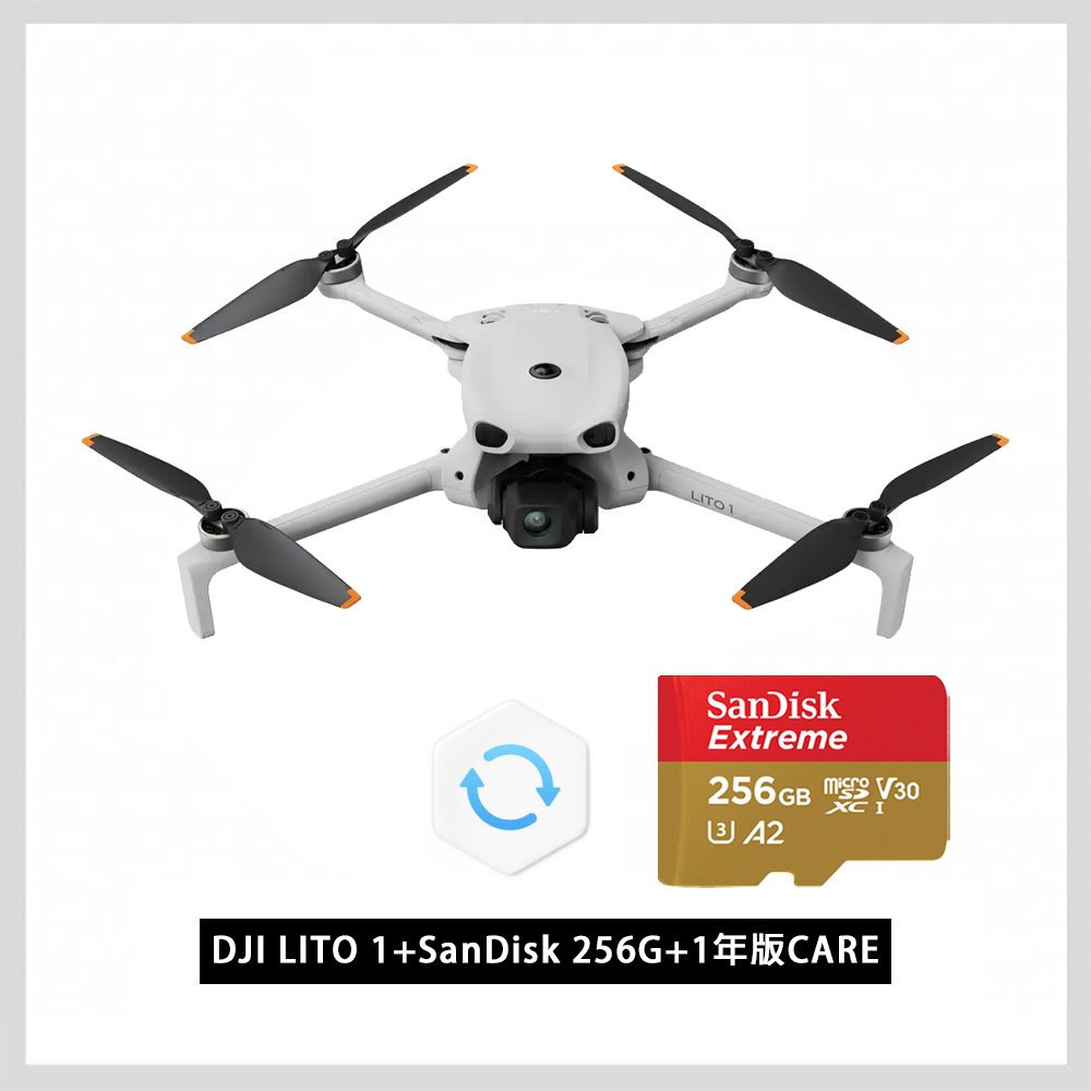 DJI 大疆 LITO 1+SanDisk 256G+1年版Care 空拍機/無人機 |全新迷你輕量免註冊|全向避障 公司貨