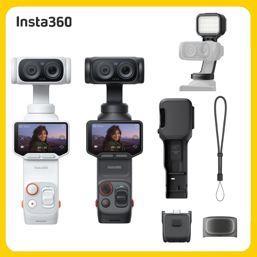 Insta360 Luna Ultra 標準套裝+迷你磁吸補光燈 (先創公司貨)
