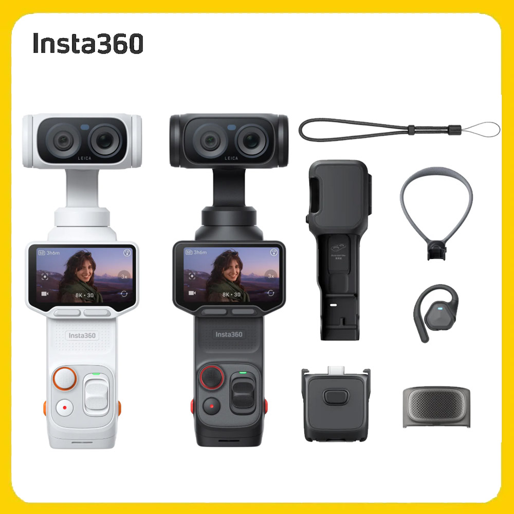 Insta360 Luna Ultra POV套裝 (先創公司貨)