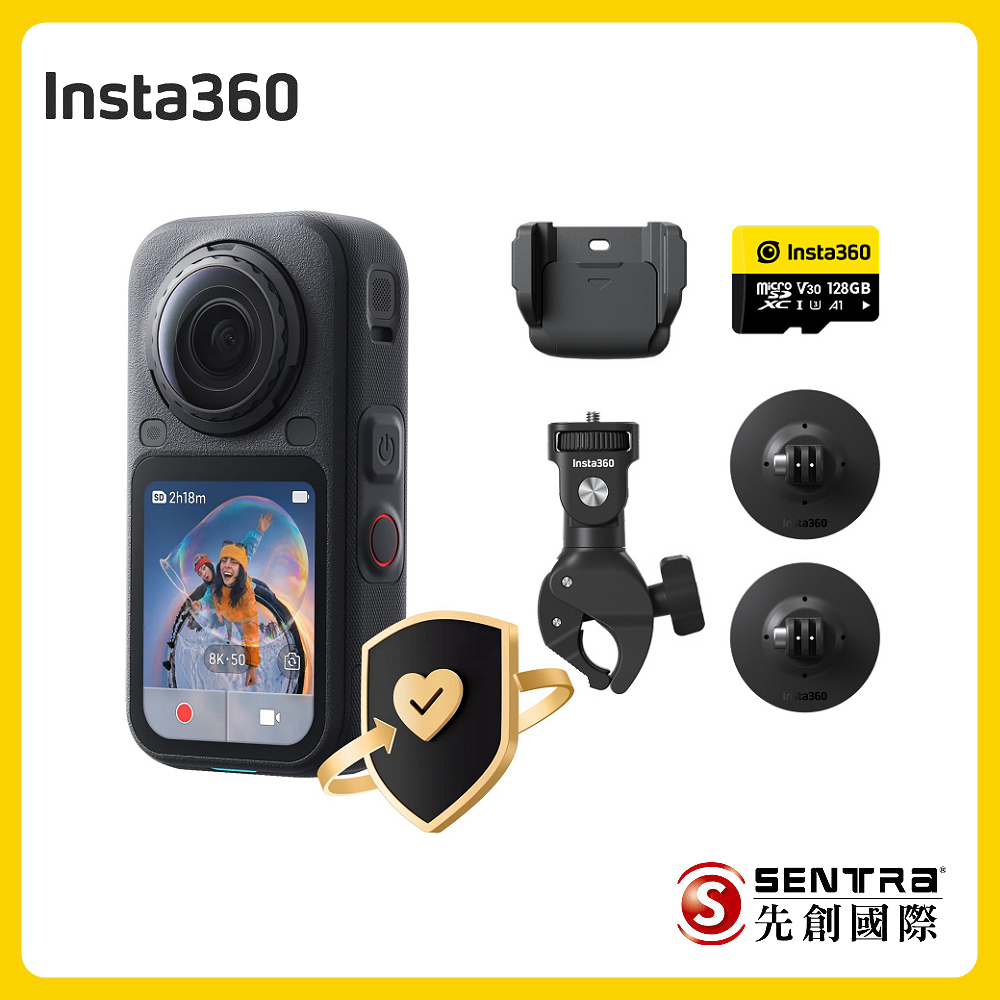 Insta360 X6機車套裝 含1年Care+128GB記憶卡