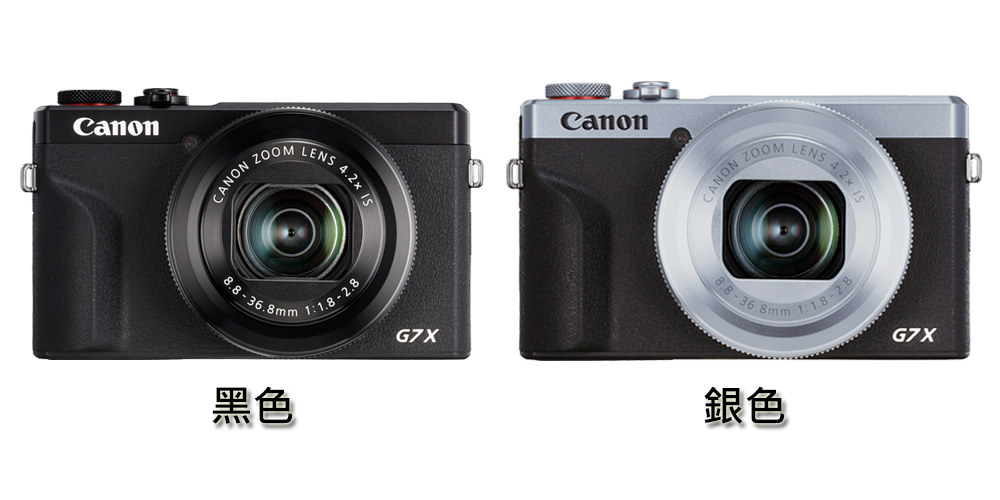 canon g7x mark iii pchome