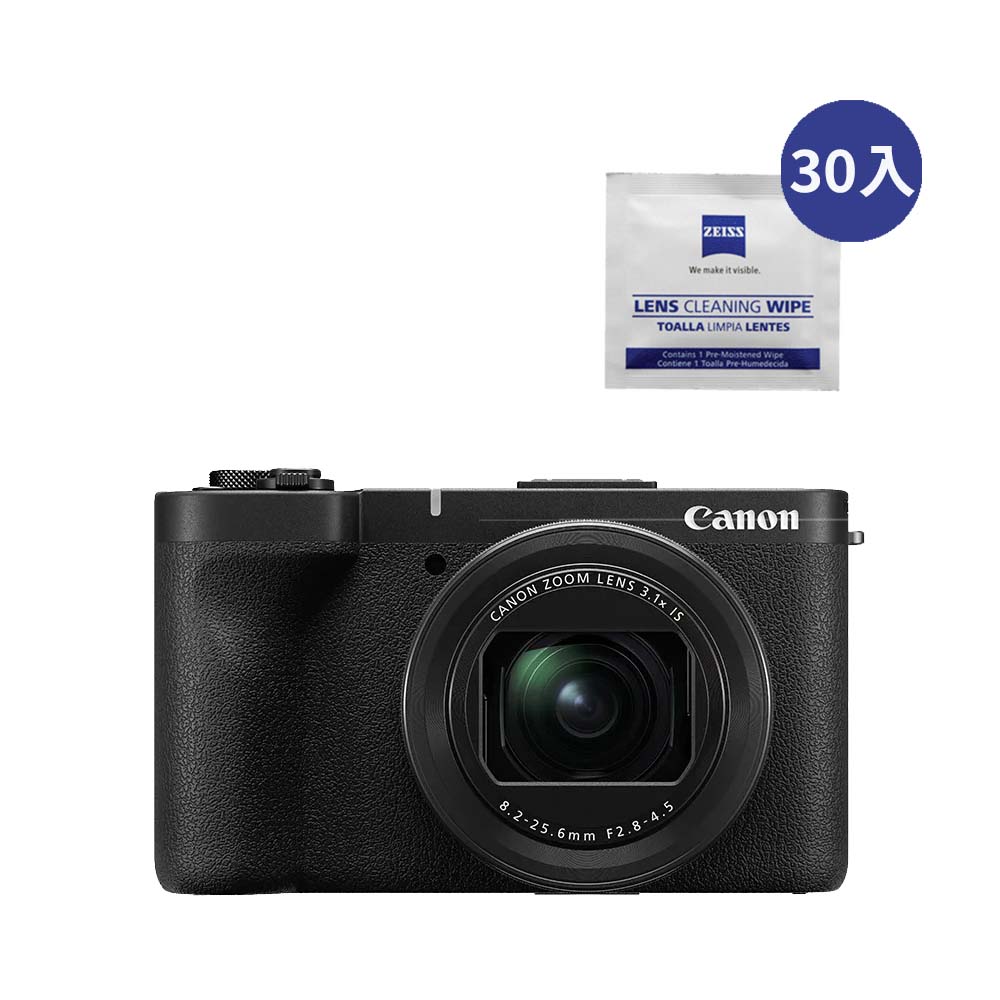 Canon 佳能 PowerShot V1 旗艦級Vlog相機 (公司貨)