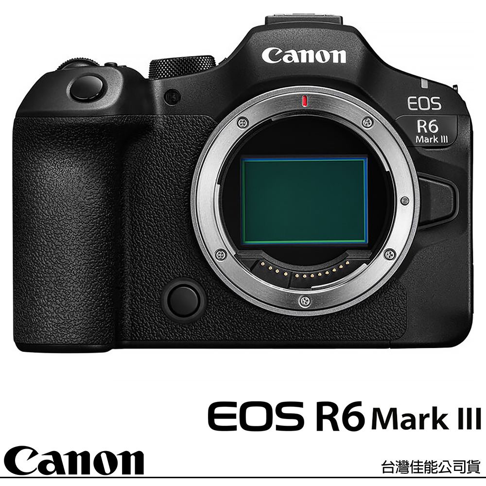 EOS R6 Mark III R6M3 BODY 單機身 (公司貨) 全片幅無反微單眼相機 R63 BODY