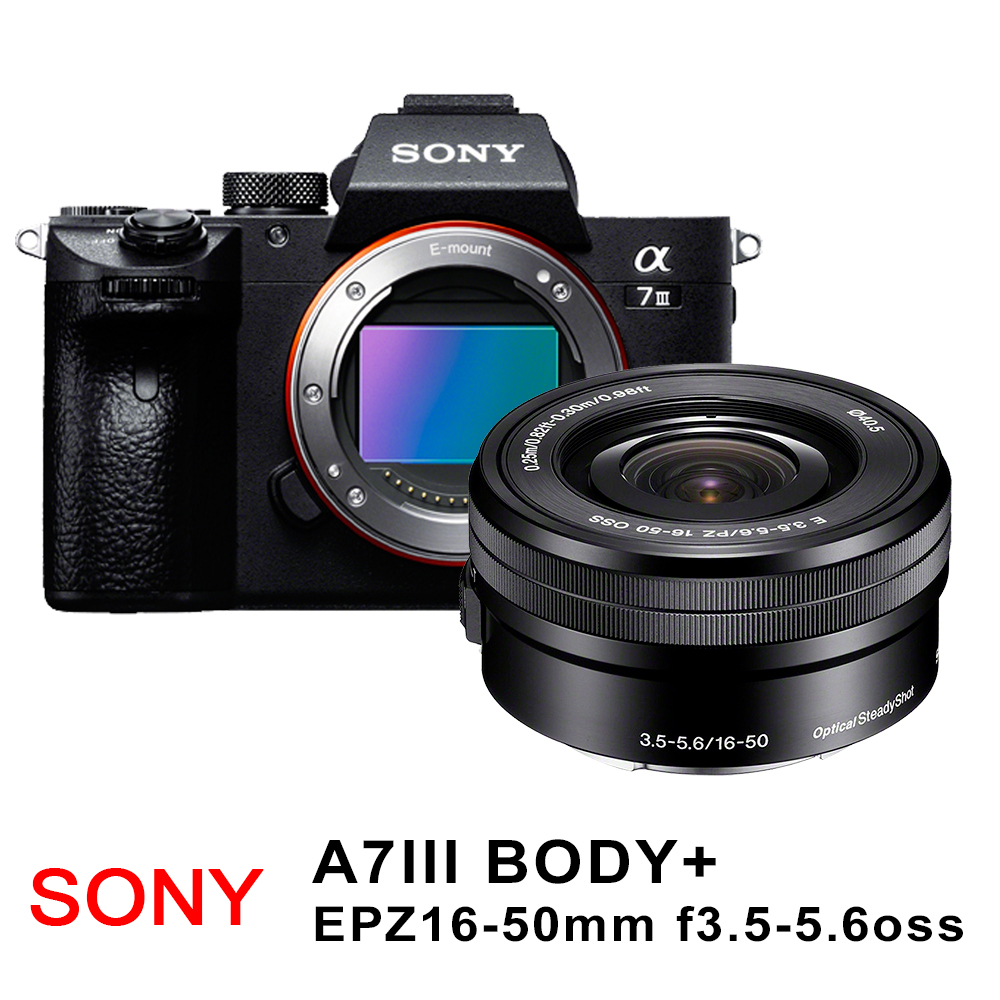 Sony α7 III ＋FE 24-105mmF4G ＋おまけ付き Amazon.com : Sony a7 III Full Frame Mirrorless Camera (Body Only