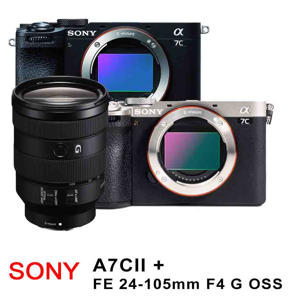 SONY 索尼 ILCE-7CM2/A7C II/A7C2 BODY+FE24-105mm G( 平行輸入)