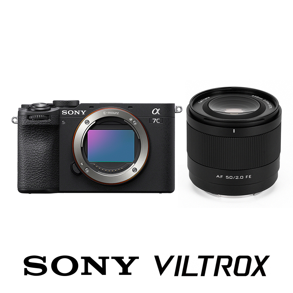 SONY 索尼 A7C II + VILTROX 50mm F2|拍出專業級質感