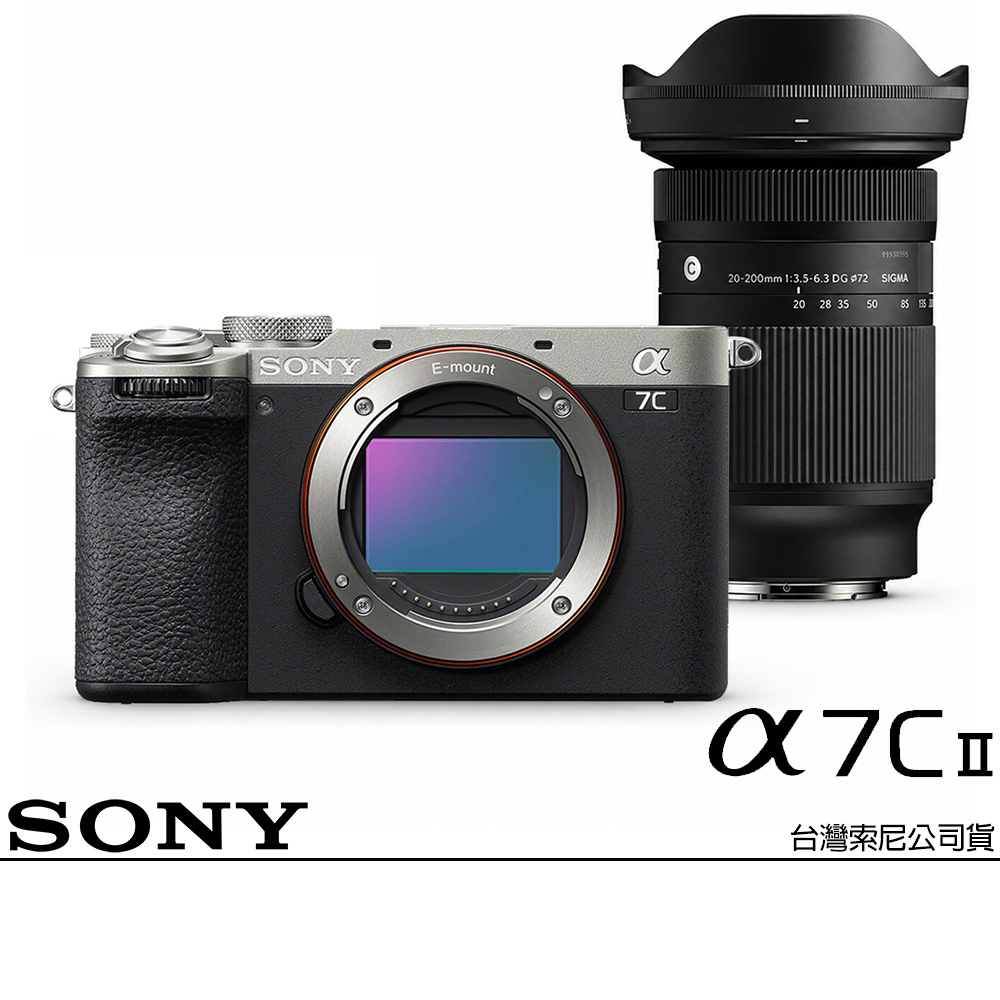 ILCE-7CM2 A7CII 附 SIGMA 20-200mm 旅遊鏡 (公司貨) 全片幅無反微單眼相機 A7CM2 A7C2