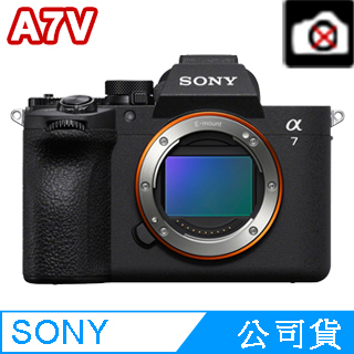 SONY 索尼ILCE-7M5 A7M5 A7V A75 單機身(公司貨) - PChome 24h購物
