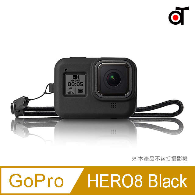【ATO SELECT】GoPro 矽膠保護套 for GoPro HERO 8 GoPro8 副廠