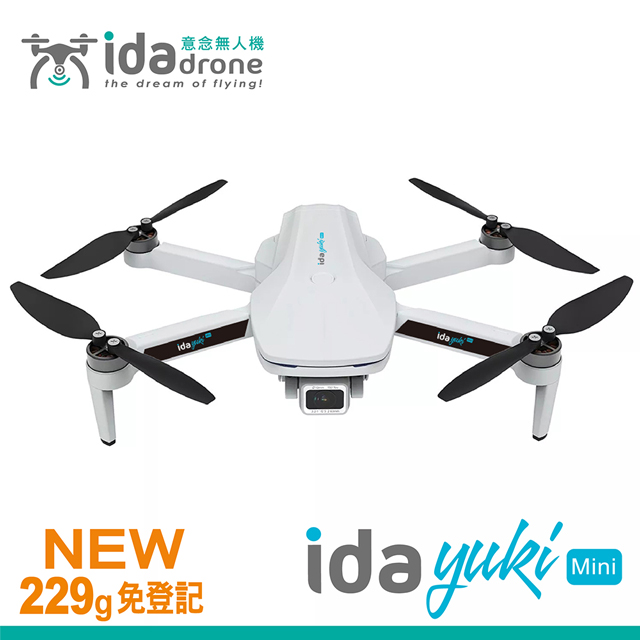 ida drone mini pro