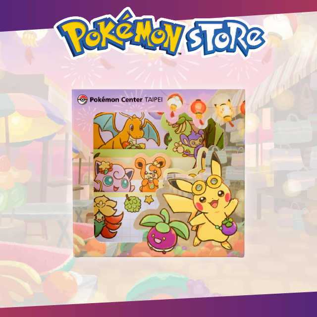 台湾　ポケモン　プロモ　Pokémon Center TAIPEI 特典手帳包 台湾 ポケモン プロモ Pokémon Center TAIPEI 特典手帳包