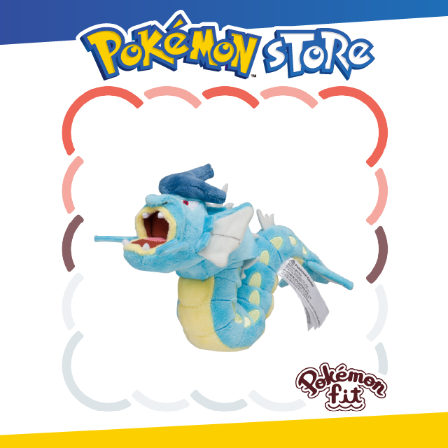 Pokémon Store 毛絨玩具Pokémon fit (暴鯉龍) - PChome 24h購物