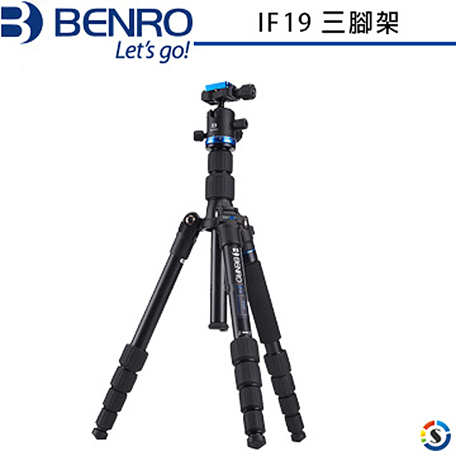 BENRO百諾 IF19鎂鋁合金攝影腳架套組