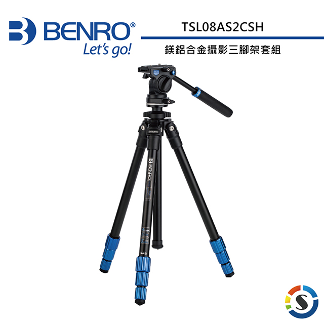 BENRO 百諾 TSL08AS2CSH鎂鋁合金三腳架套組超薄外形設計攝影套裝組
