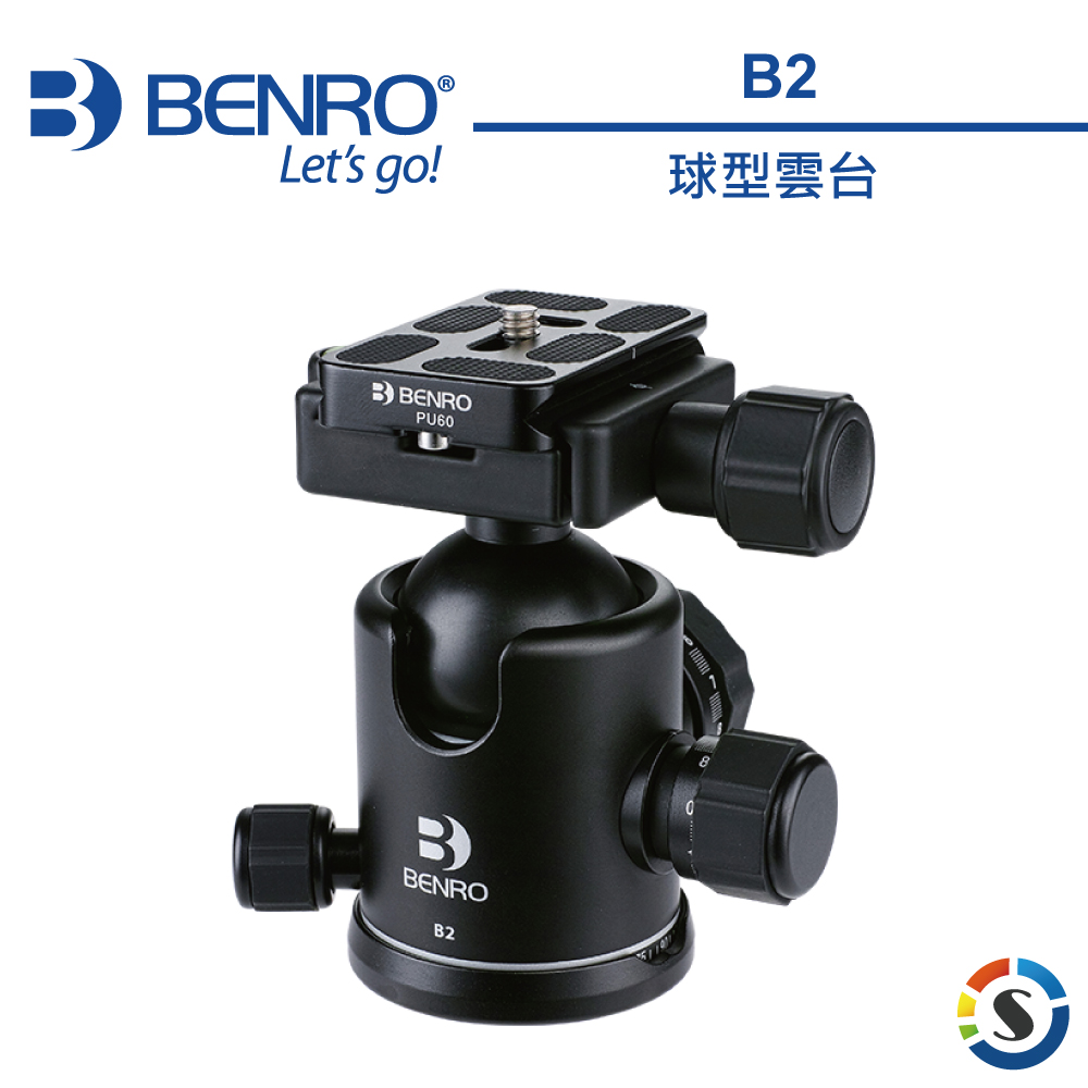 BENRO 百諾 球型雲台 B2