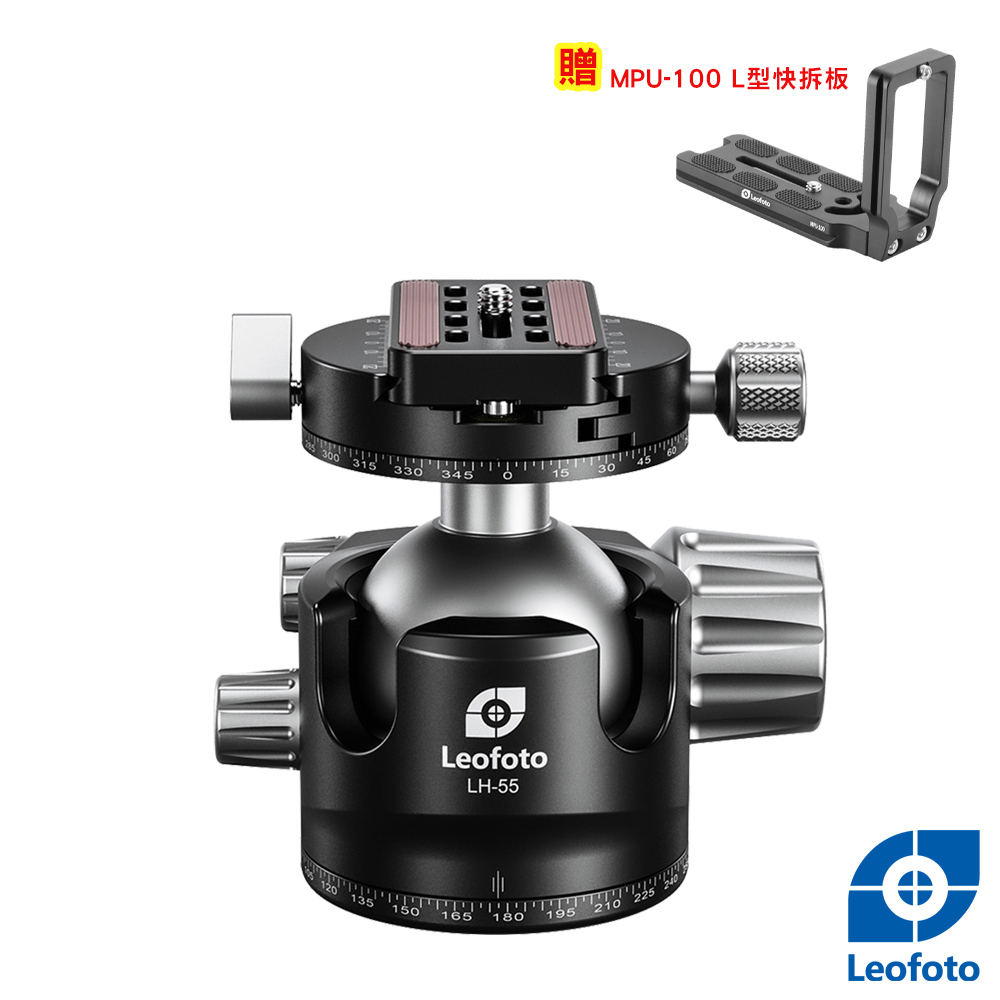Leofoto 徠圖 低重心球型雲台-LH55+QP-70N