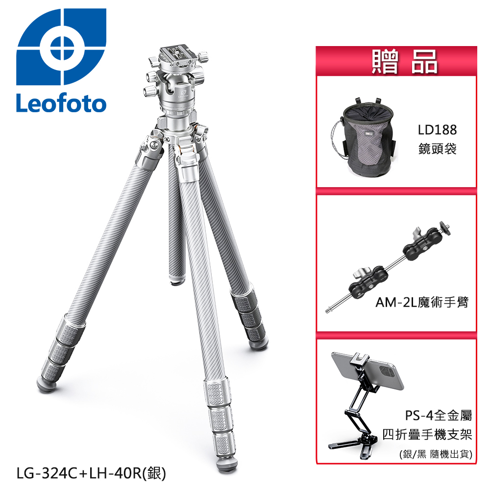 SmallRig 4259 x Potato Jet TRIBEX 一鍵全開液壓三腳架公司貨- PChome