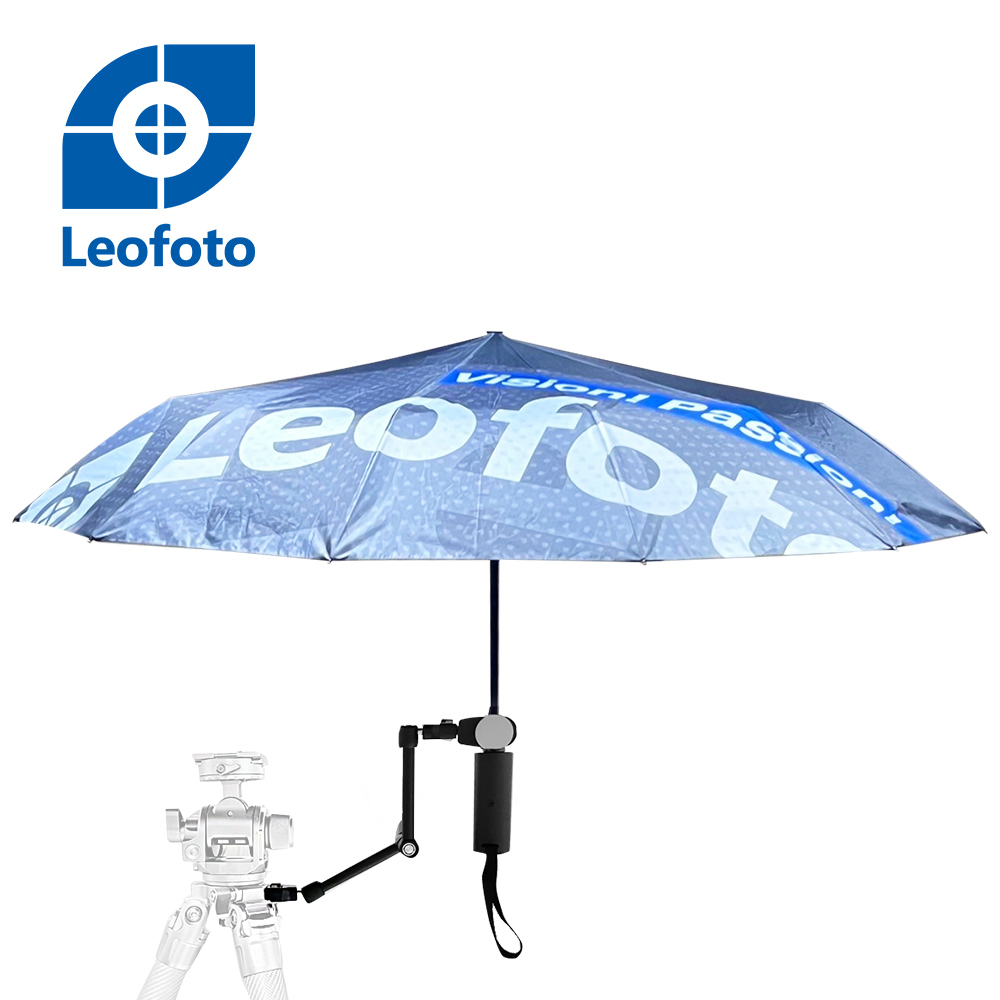 Leofoto 徠圖 AM-4 Kit高鎖力魔術手臂[套裝]+雨傘夾含摺疊傘套組