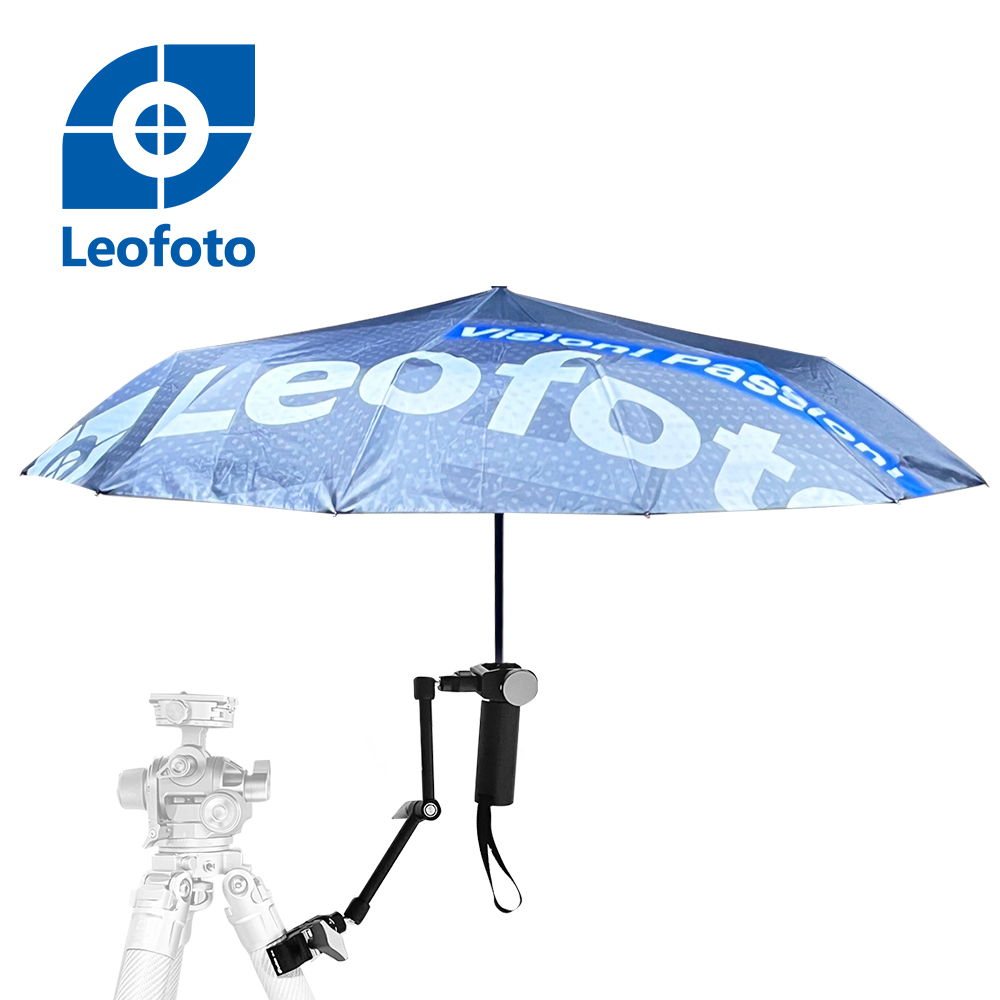 Leofoto 徠圖 AM-4 Kit高鎖力魔術手臂[套裝]+雨傘夾含摺疊傘+固定夾套組