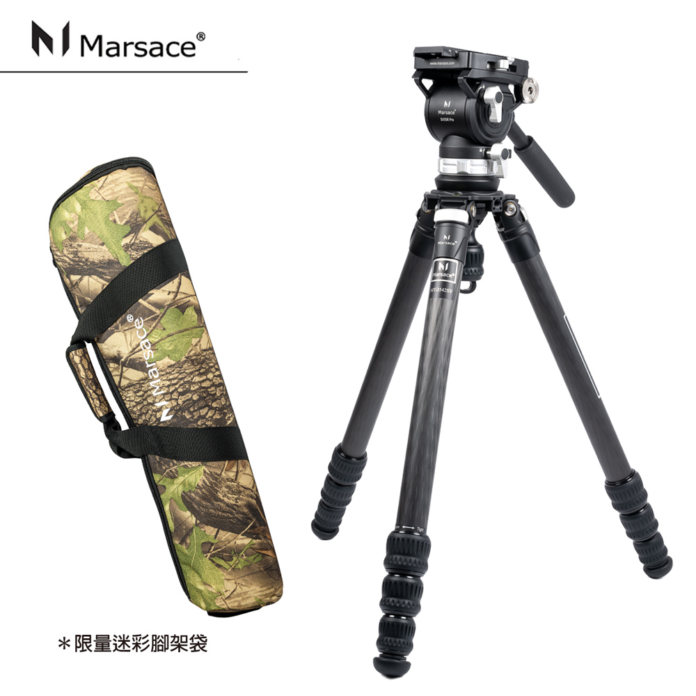 Marsace 瑪瑟士 MT-3542SV+SV35R PRO 曼富圖版 迷彩袋限量版套組
