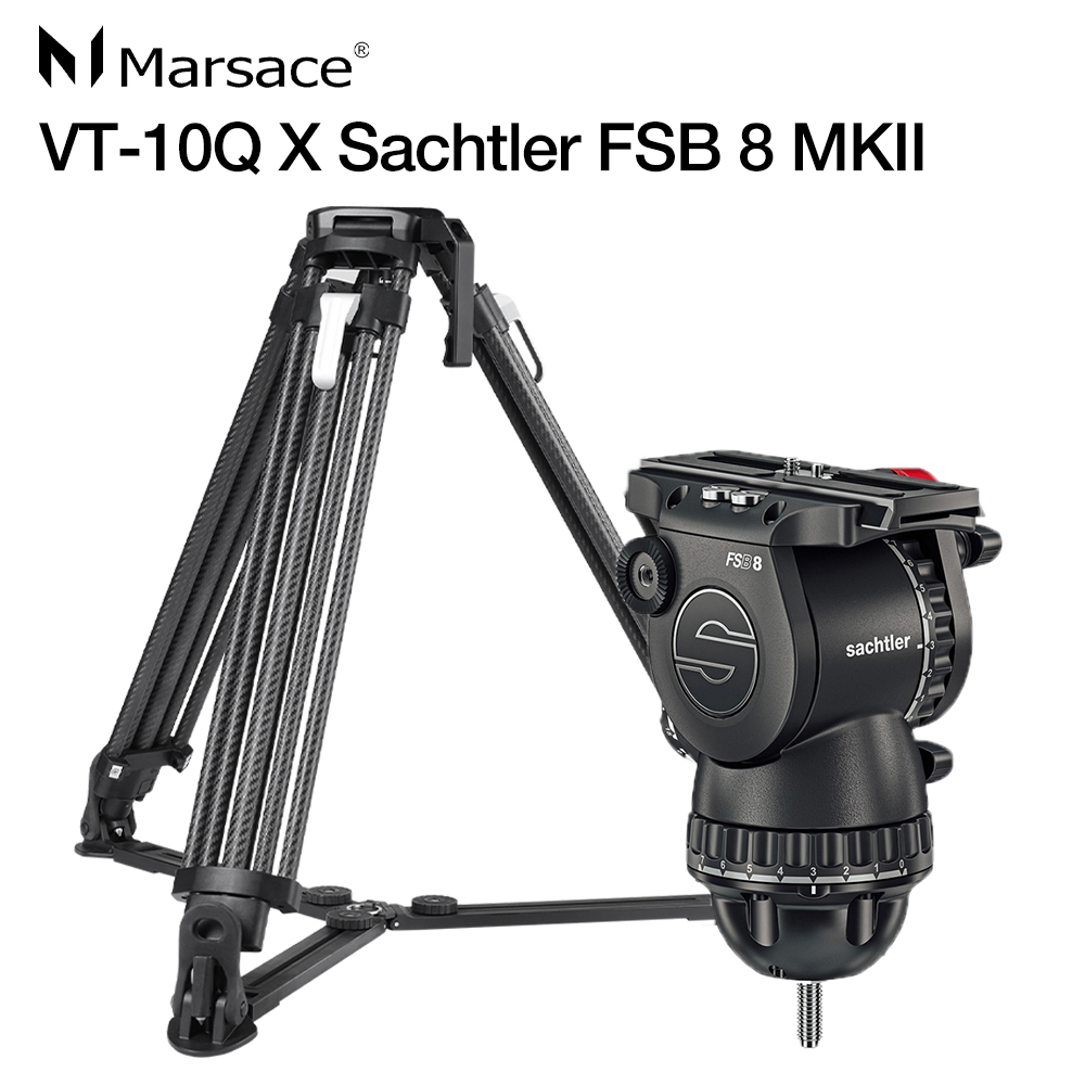 Marsace 瑪瑟士 VT-10Q 碳纖維錄影三腳架+Sachtler沙雀FSB 8 MARK II 德國製油壓雲台(總代理公司貨)
