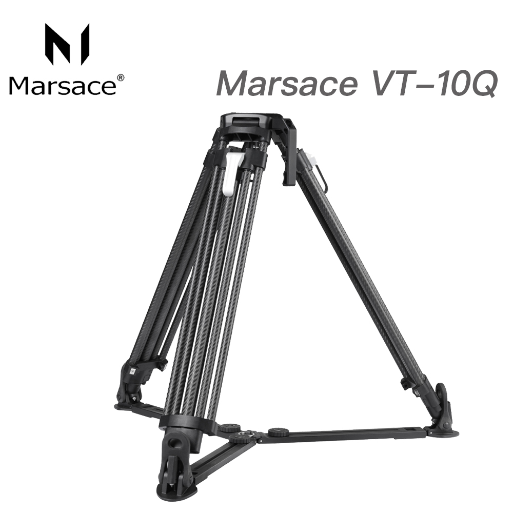 Marsace 瑪瑟士 VT-10Q 碳纖維錄影三腳架  (總代理公司貨)