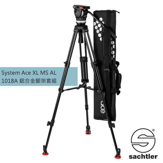 沙雀 Sachtler 1018A Ace XL MS AL 錄影油壓 三腳架套組 [公司貨]