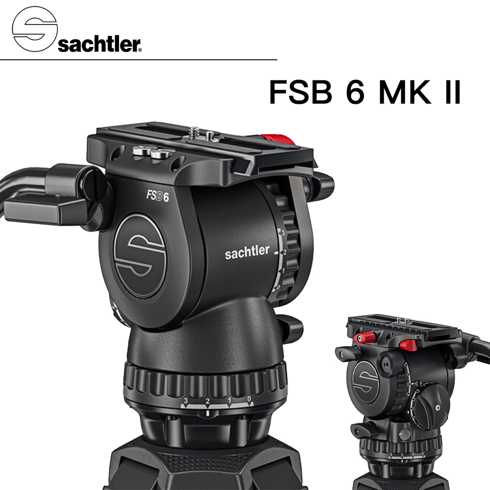 Sachtler 沙雀 FSB 6 MARK II 德國油壓雲台 總代理正成公司貨