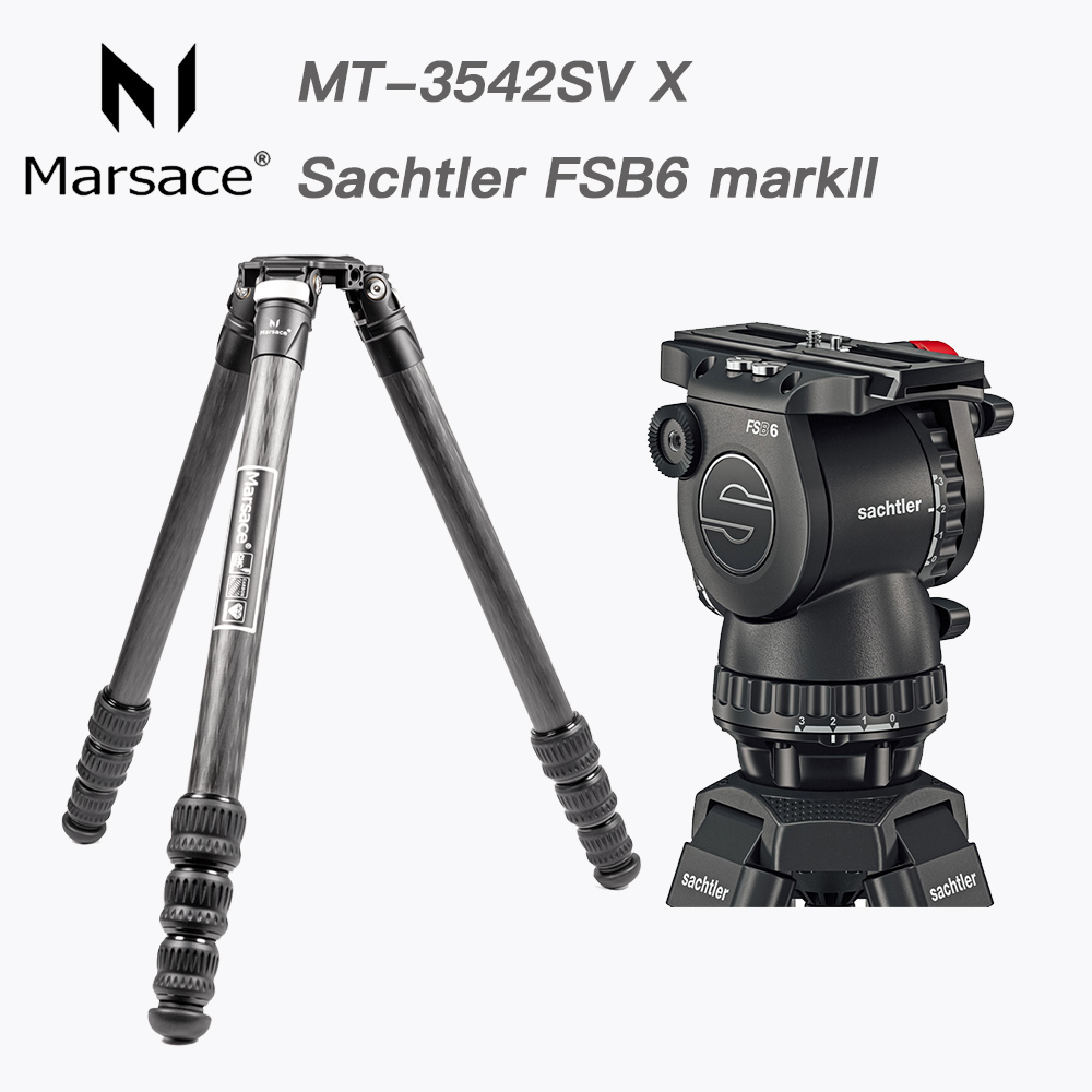 Sachtler 沙雀 FSB6 markII 攝錄影油壓雲台 + Marsace MT3542SV 飛羽攝錄影(總代理公司貨)