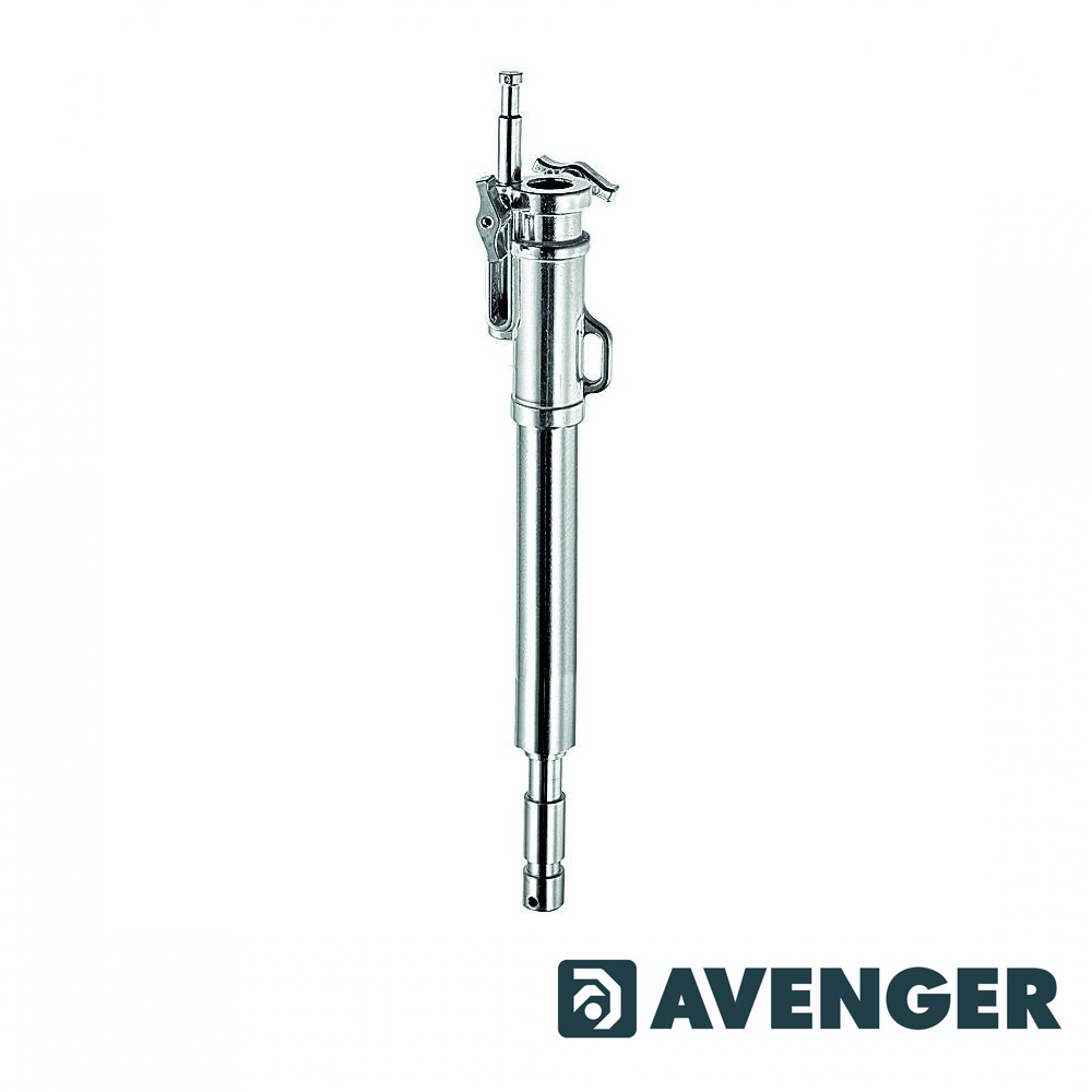 Avenger C626 燈架延伸桿 (大) 公司貨