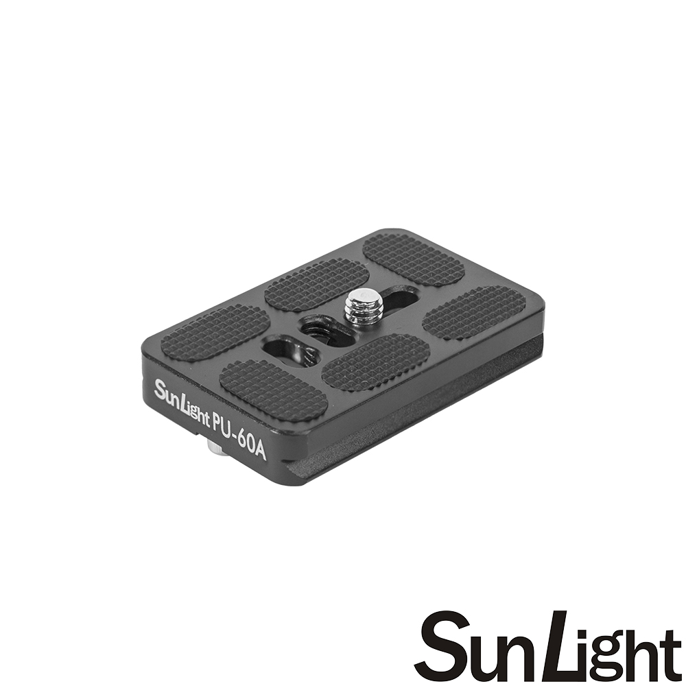 SunLight PU-60A Arca-Swiss 通用型雲台快拆板