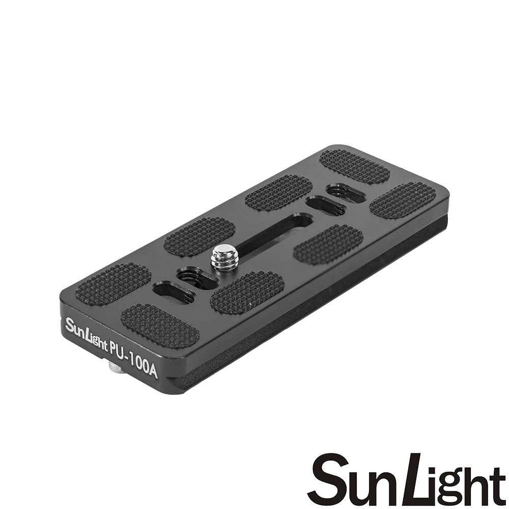 SunLight PU-100A Arca-Swiss 通用型雲台快拆板
