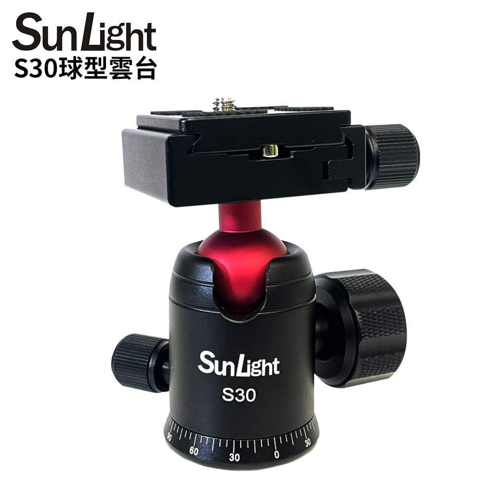 SunLight 球型雲台- PChome 24h購物