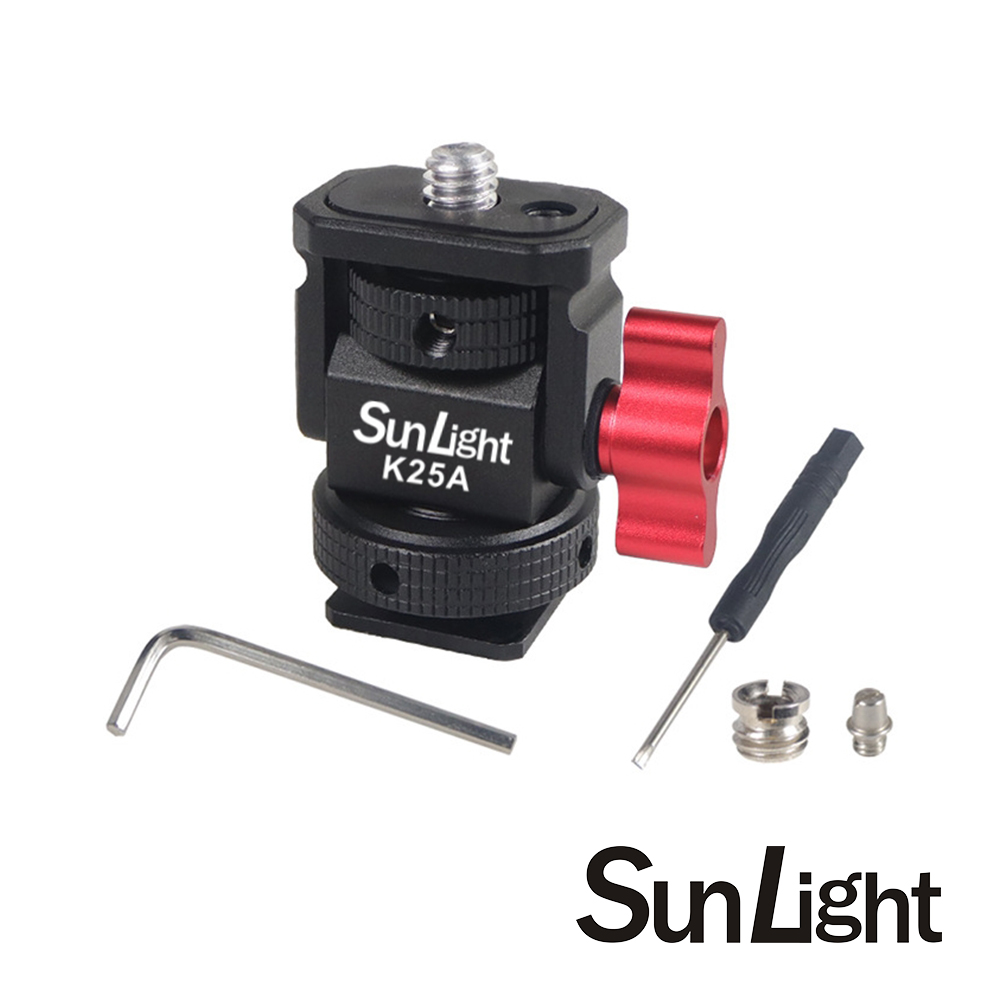 SunLight K25A 進階版 阻尼蝸牛雲台 (可調節紅旋鈕+定位柱)