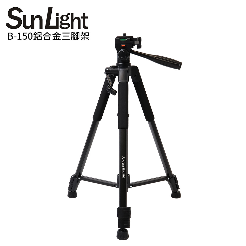 SunLight B-150 專業鋁合金三腳架
