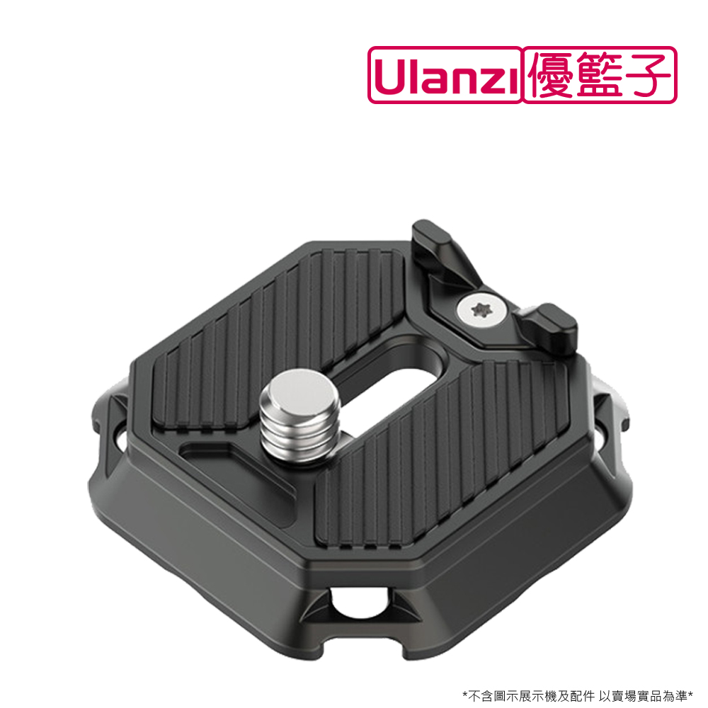 Ulanzi 優籃子 [] Falcam F38小隼 2401防偏轉快拆板